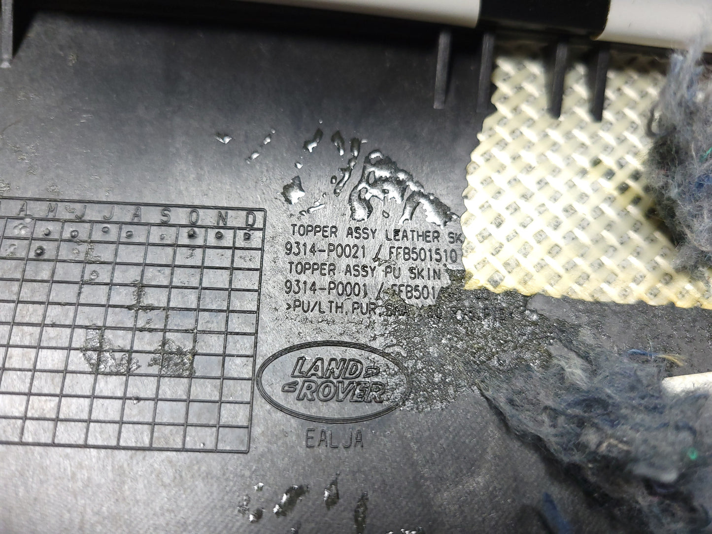 2007-2012 Range Rover Hse Front Dashboard Isntrument Panel Upper Pad OEM