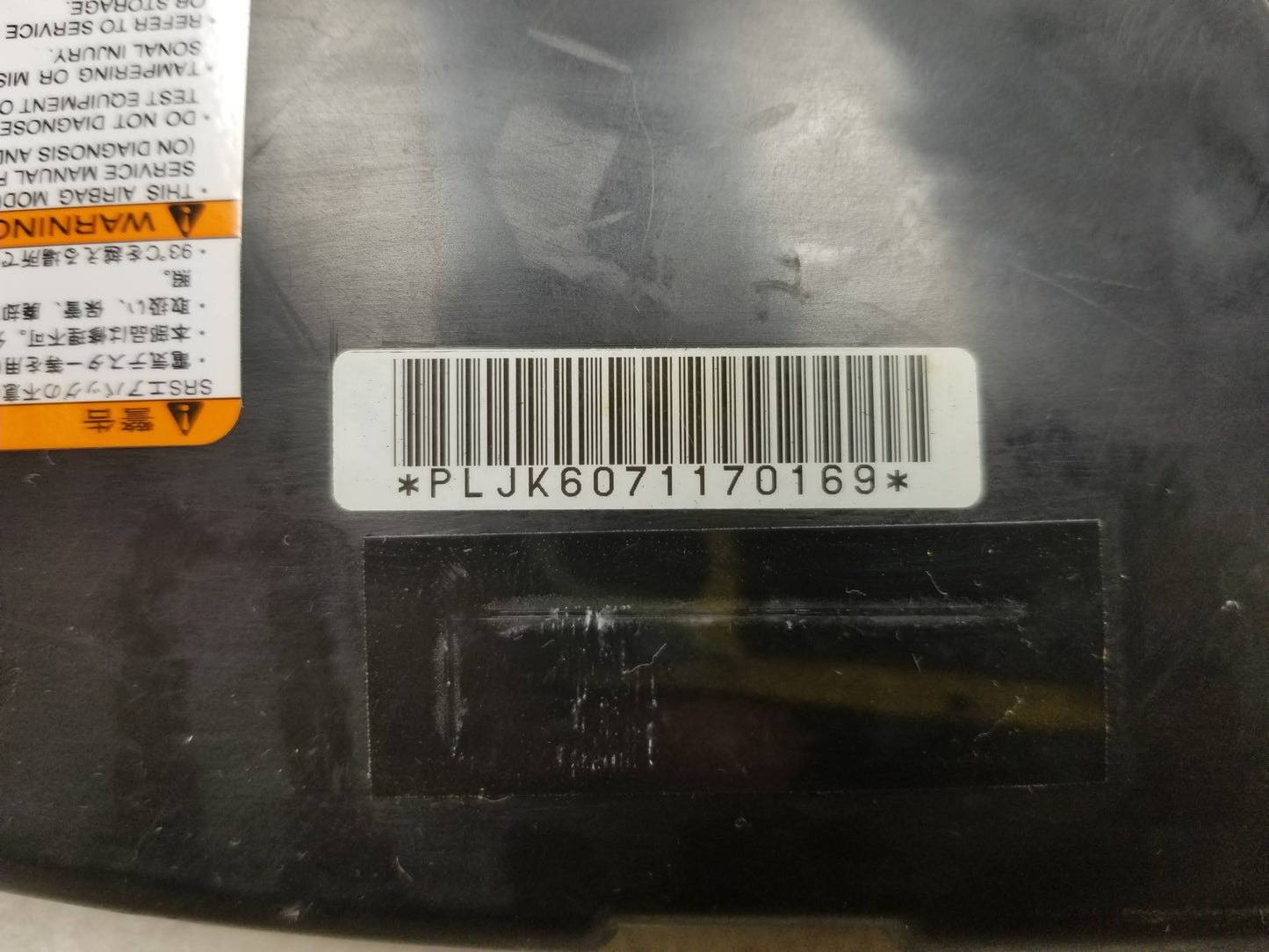 08 - 13 Infiniti G37 Front Driver Seat Air Bag SRS OEM