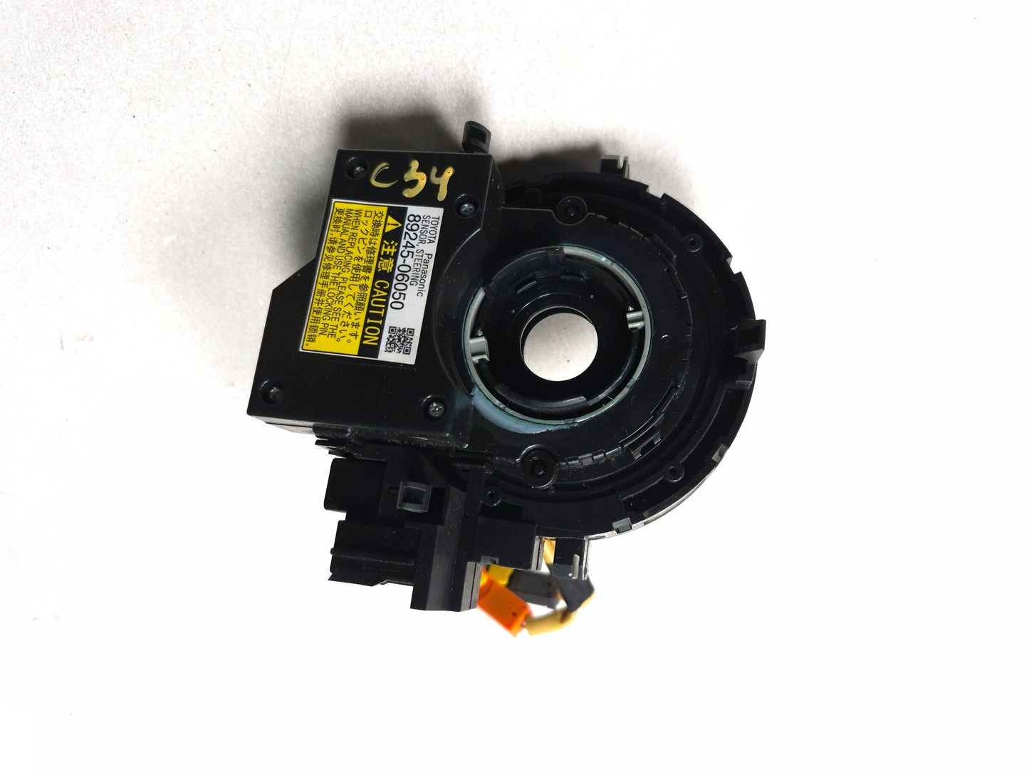 2012 - 2014 Toyota Avalon Camry Clock Spring Steering Angle Sensor OEM