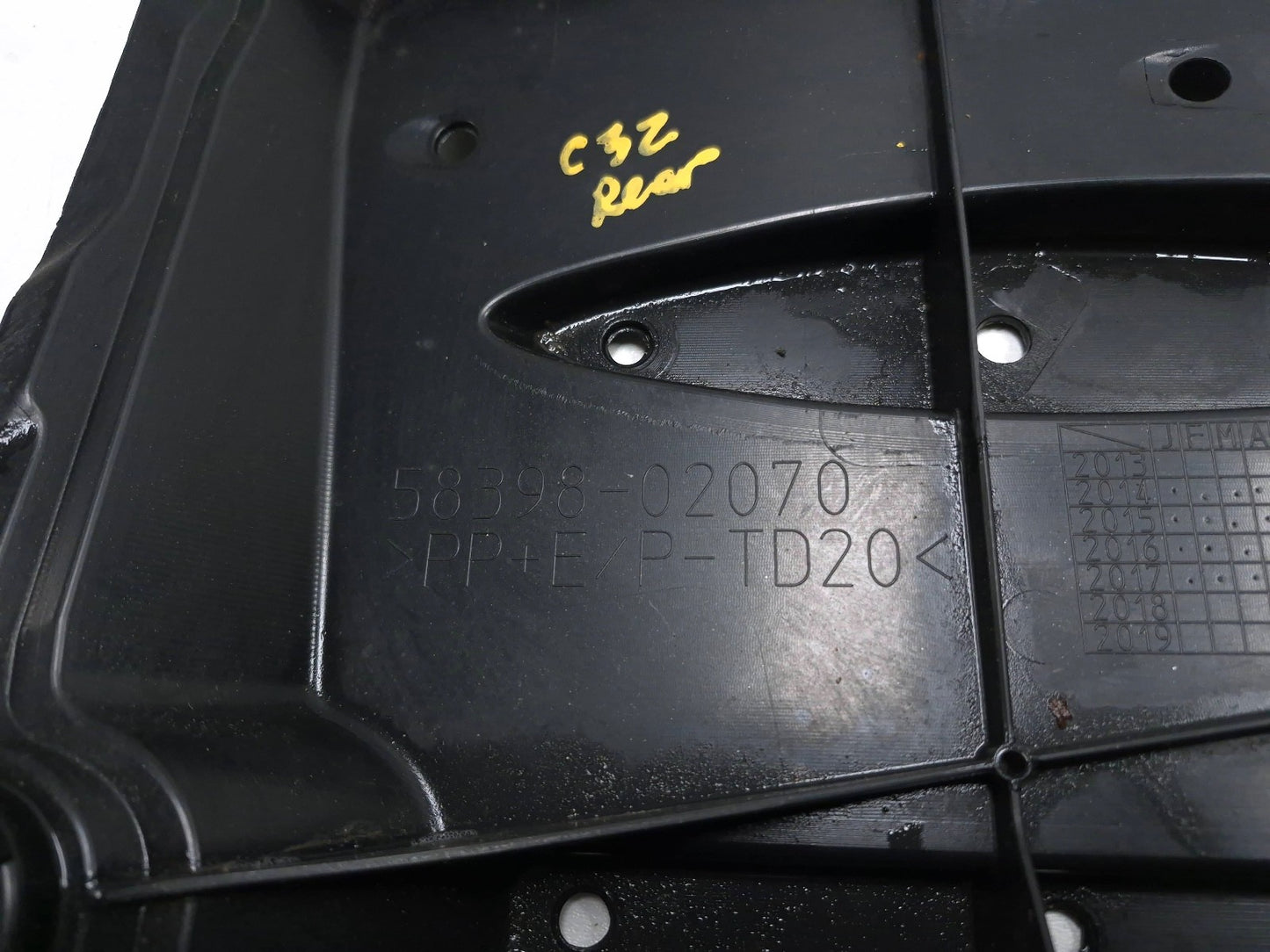 2018 Toyota Corolla Splash Lower Back Panel OEM