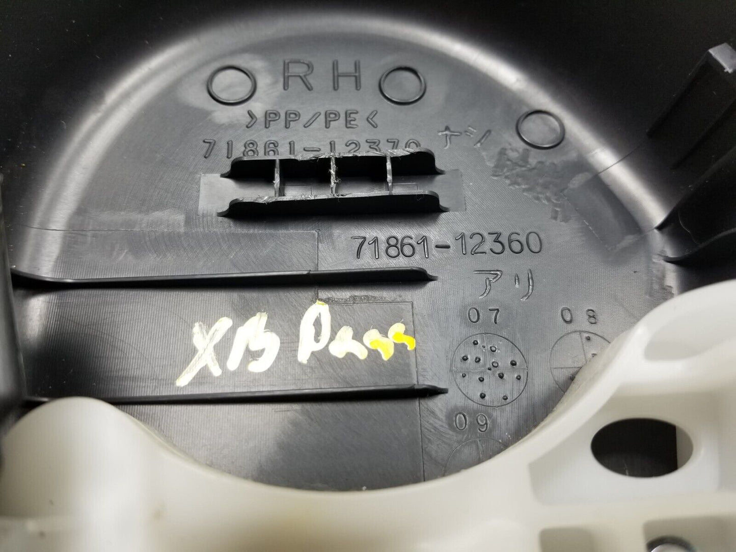 2007 - 2011 Scion Xb Seat Side Trim Front Passenger Side Right OEM