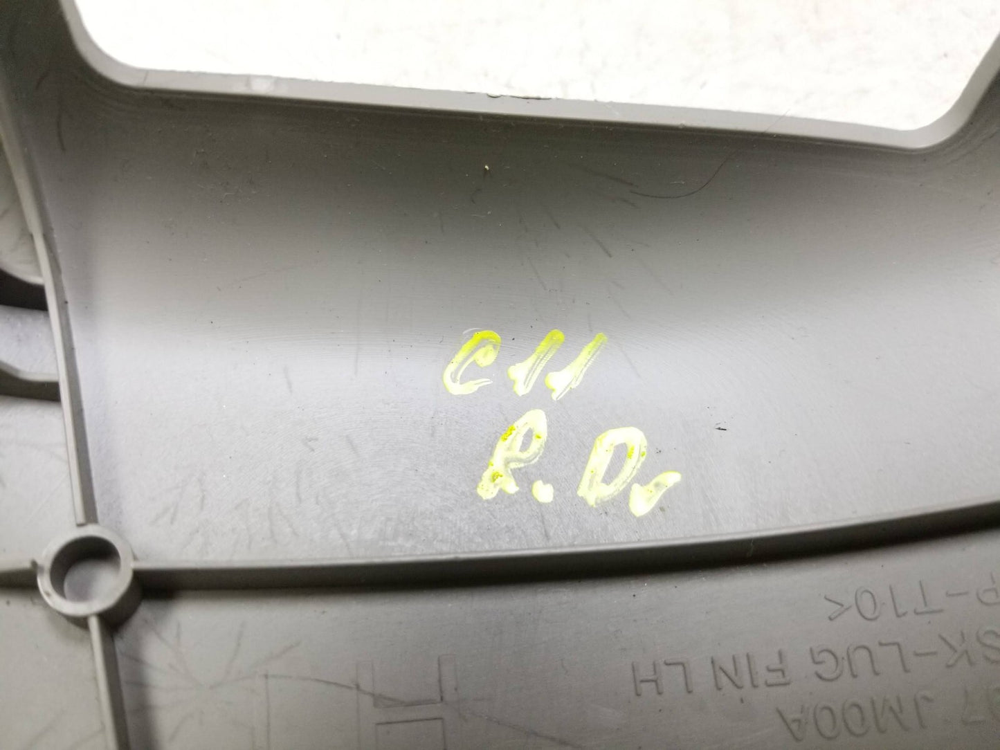 2008 - 2015 Nissan Rogue Rear Lower Trim Access Panel Left & Right OEM