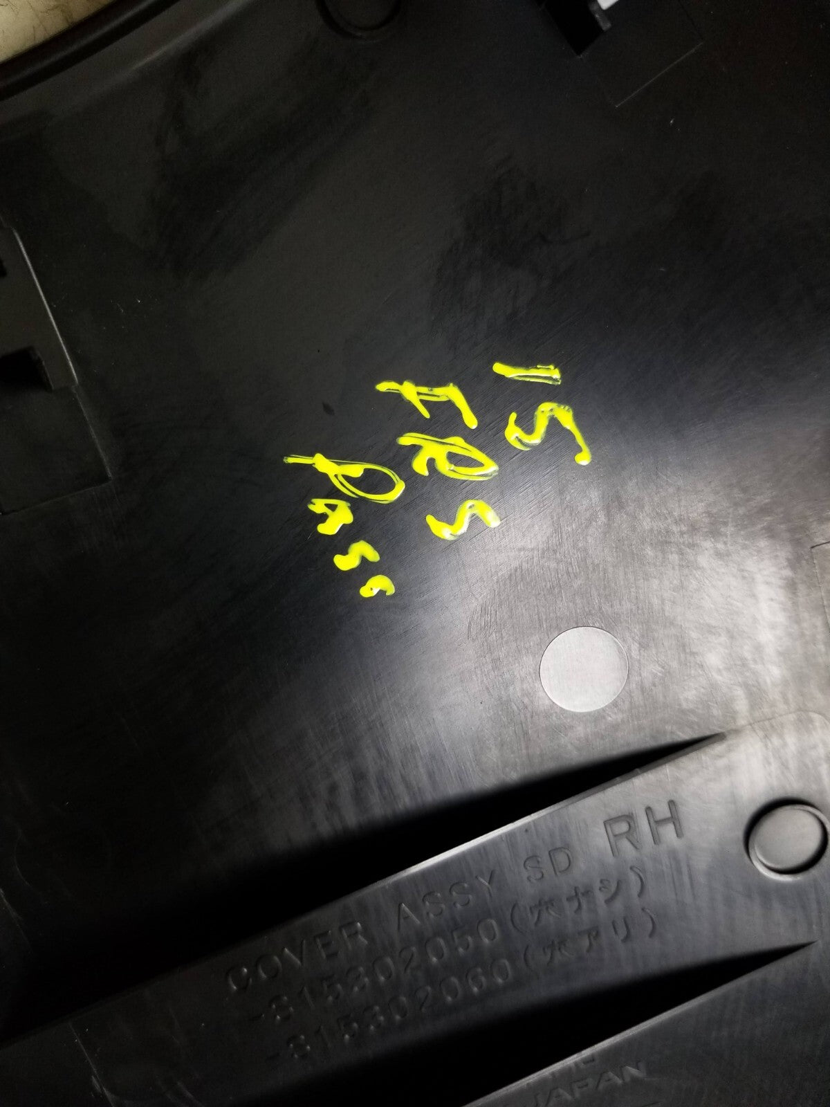 2013-2016 Scion Fr-s Dash End Cap Trim Cover Left Right OEM