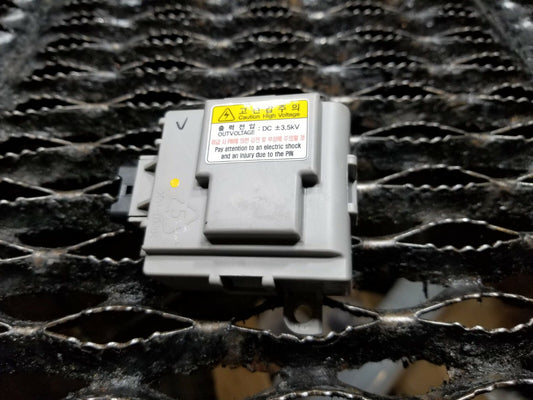 14 15 16 17 Hyundai Elantra Gt Air Ionizer Control Module Computer OEM 35k Miles