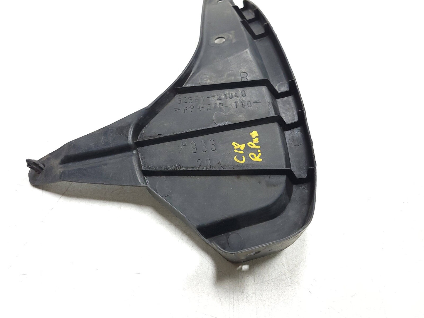 2005 - 2010 Scion Tc Rear Splash Guard Bumper Left & Right OEM