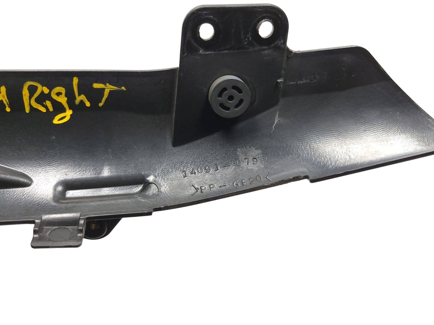 2007 Kawasaki Ninja Zx-6r Zx600 Rear Fender Cover Guard Fairing OEM