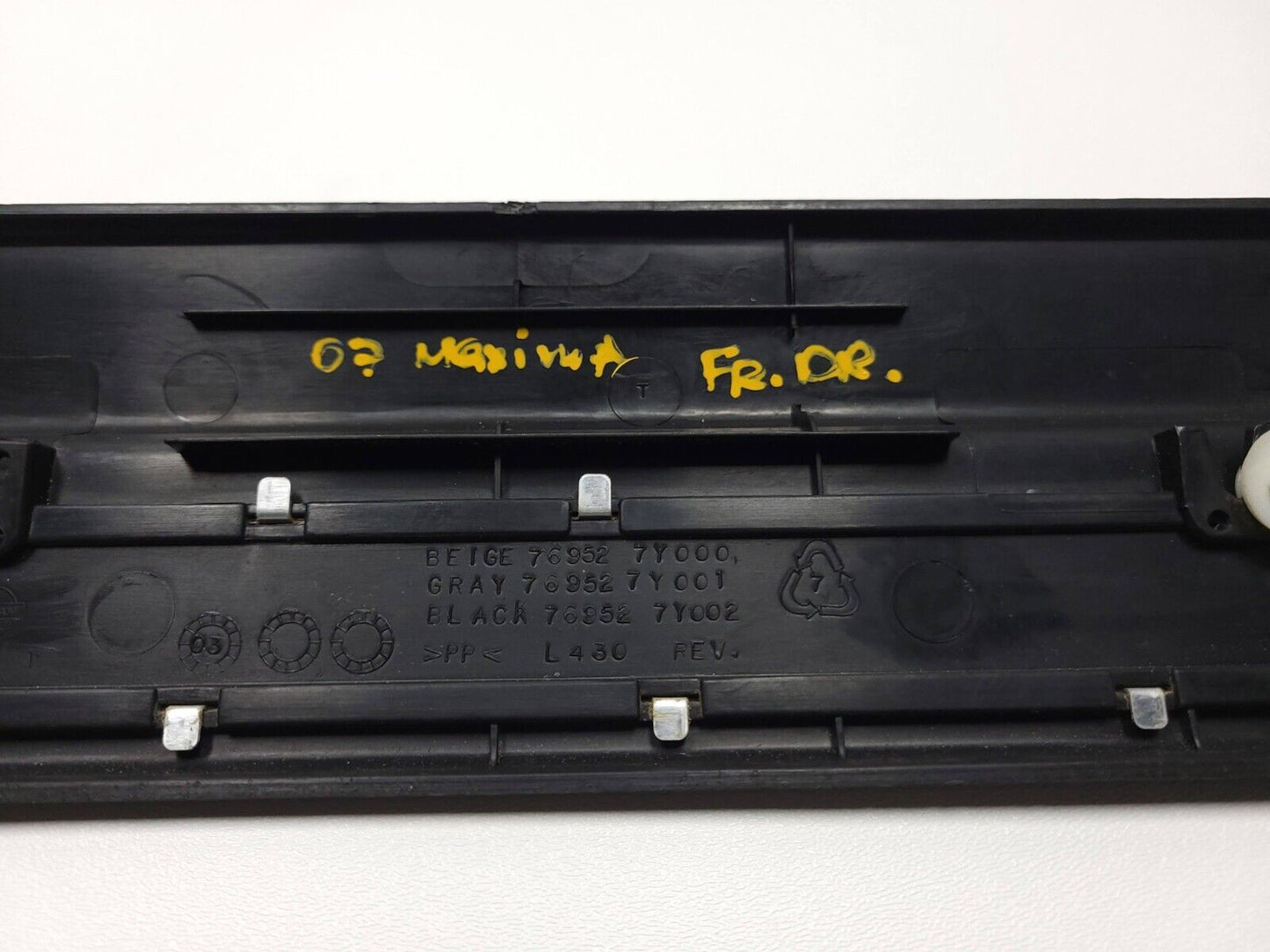 04 05 06 07 08 Maxima Front Left Driver Interior Scuff Plate Trim OEM