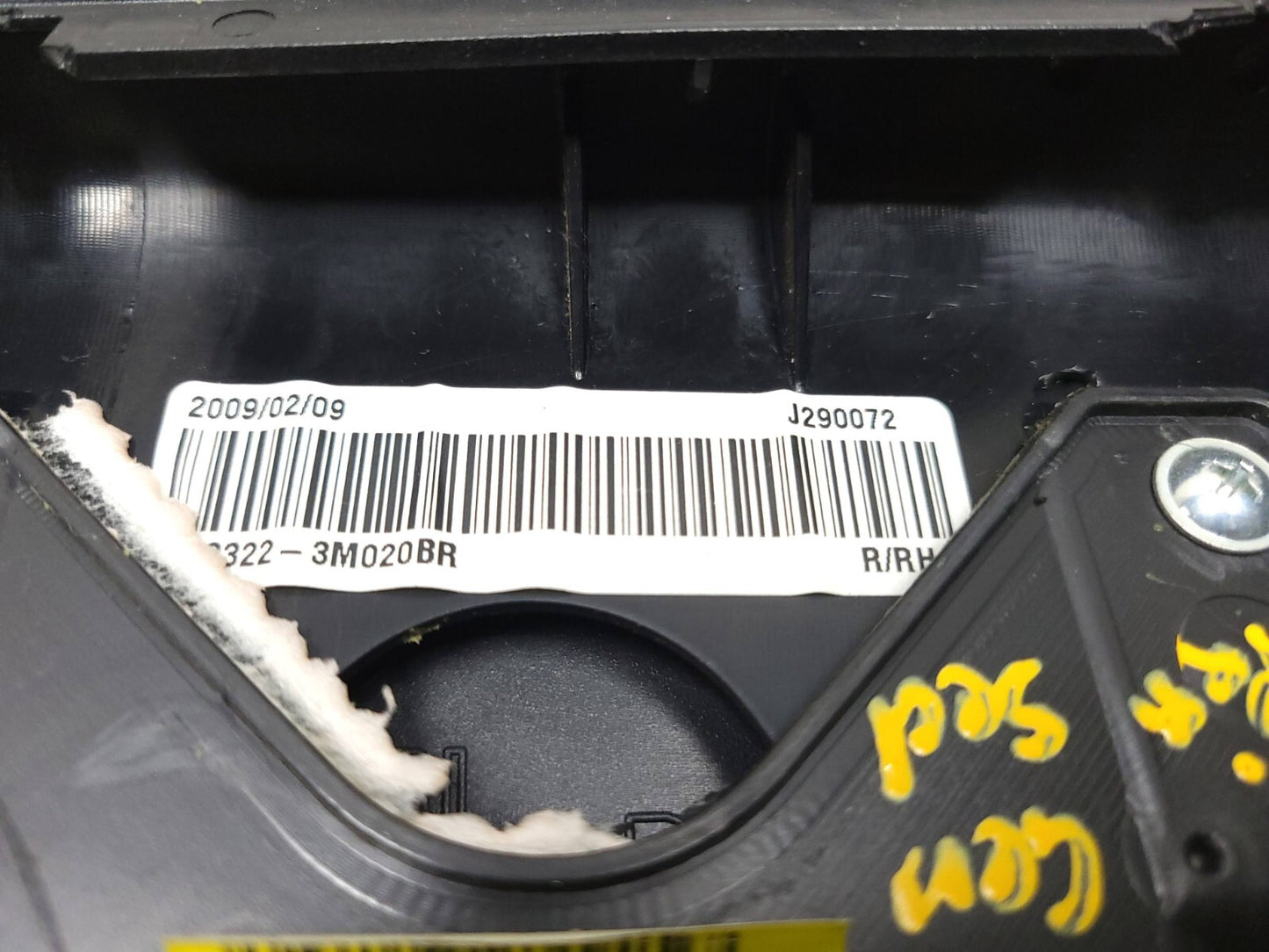 09-14 Hyundai Genesis Door Panel Trim Rear Passenger Side Right *br* OEM Sedan