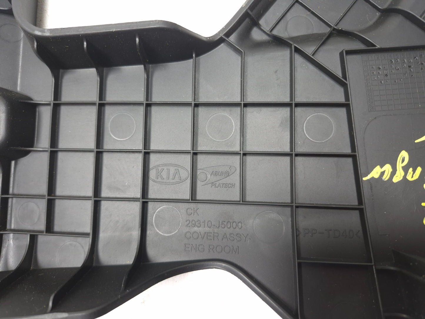 2022 Kia Stinger Engine Room Cover Panel Left Driver Side OEM