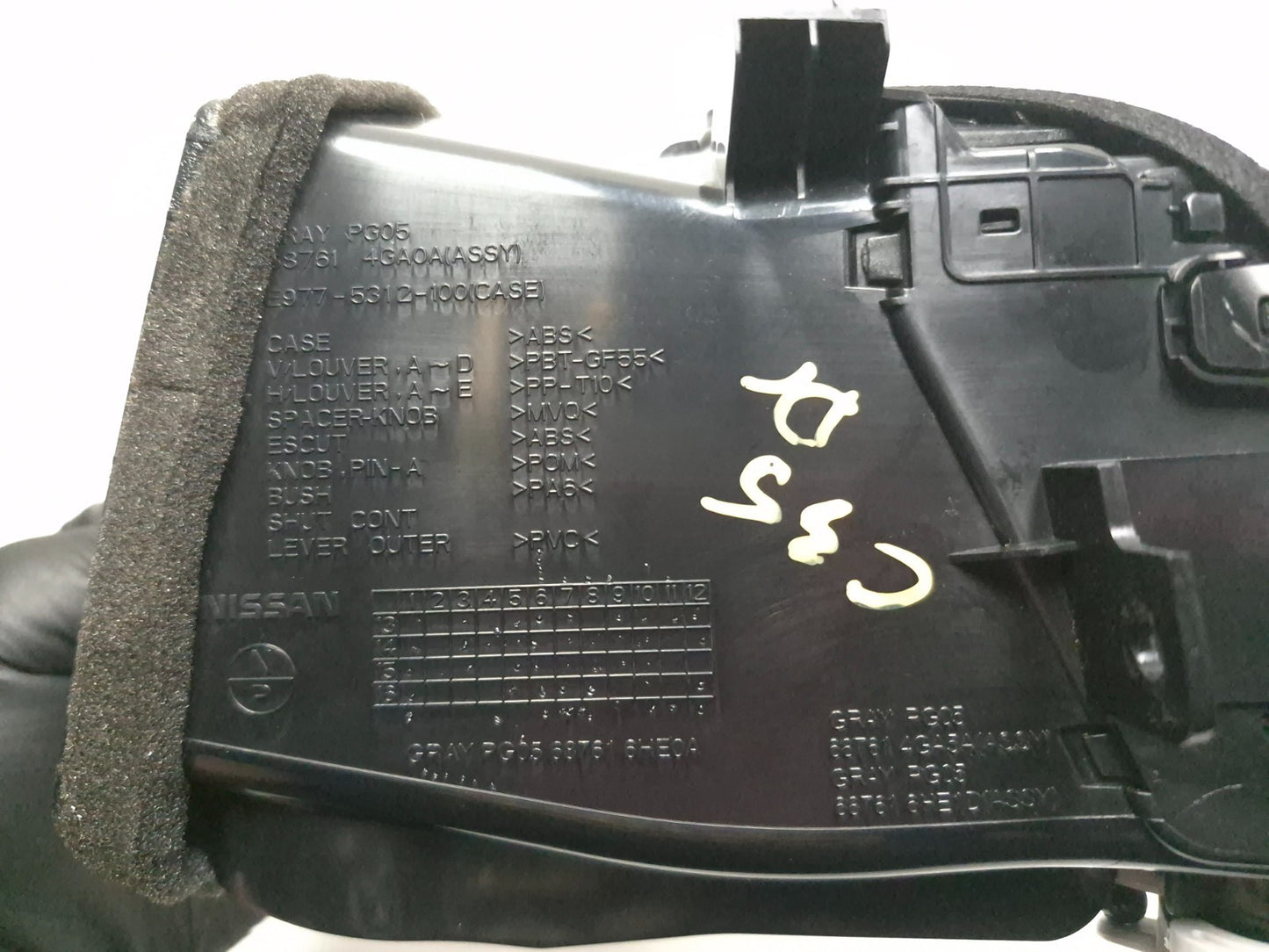 2020 Infiniti Q50 Dash Air Vent Pair Oem✅