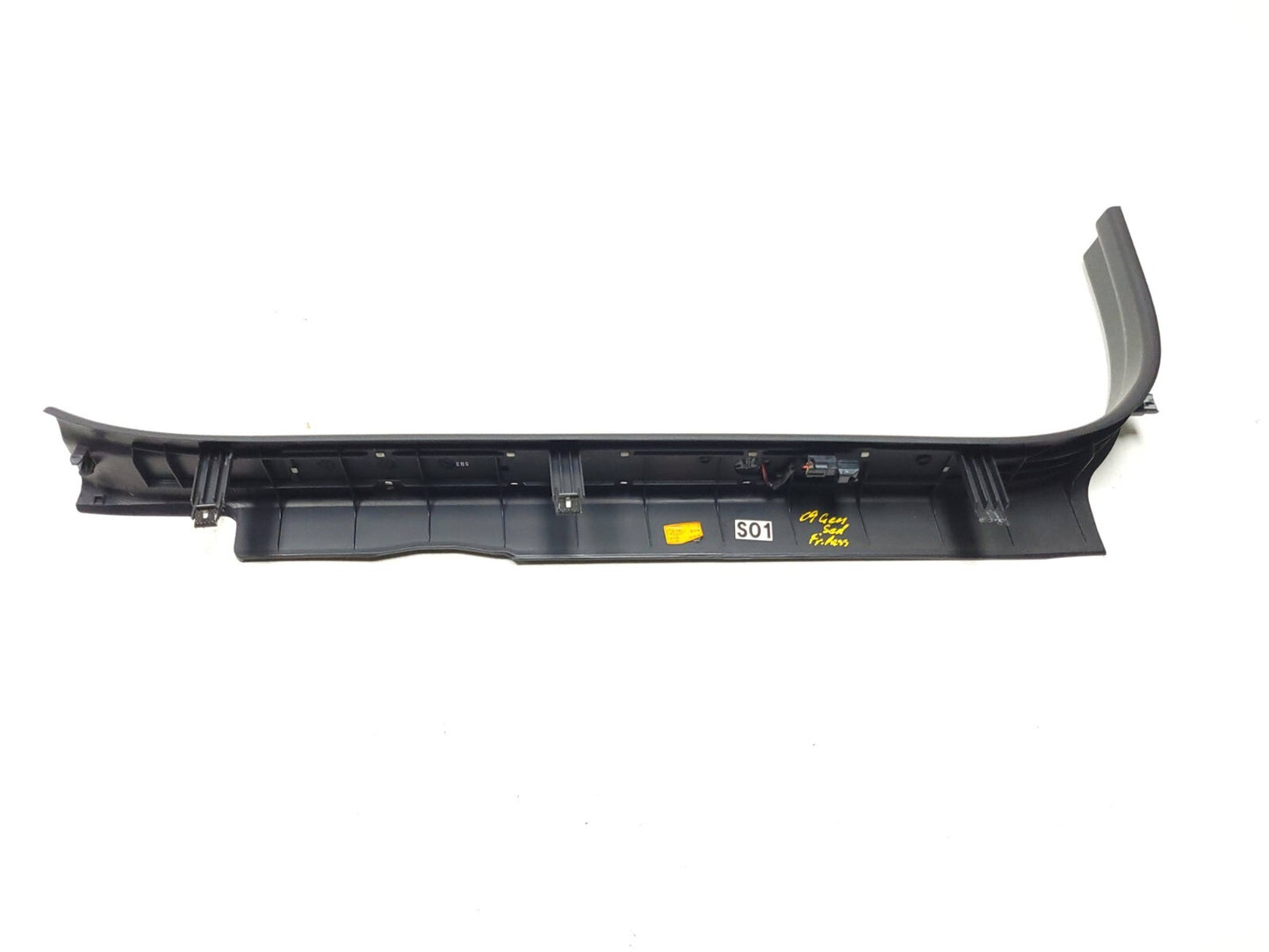 09-12 Hyundai Genesis Door Sill Scuff Plate Trim 4pcs OEM Sedan