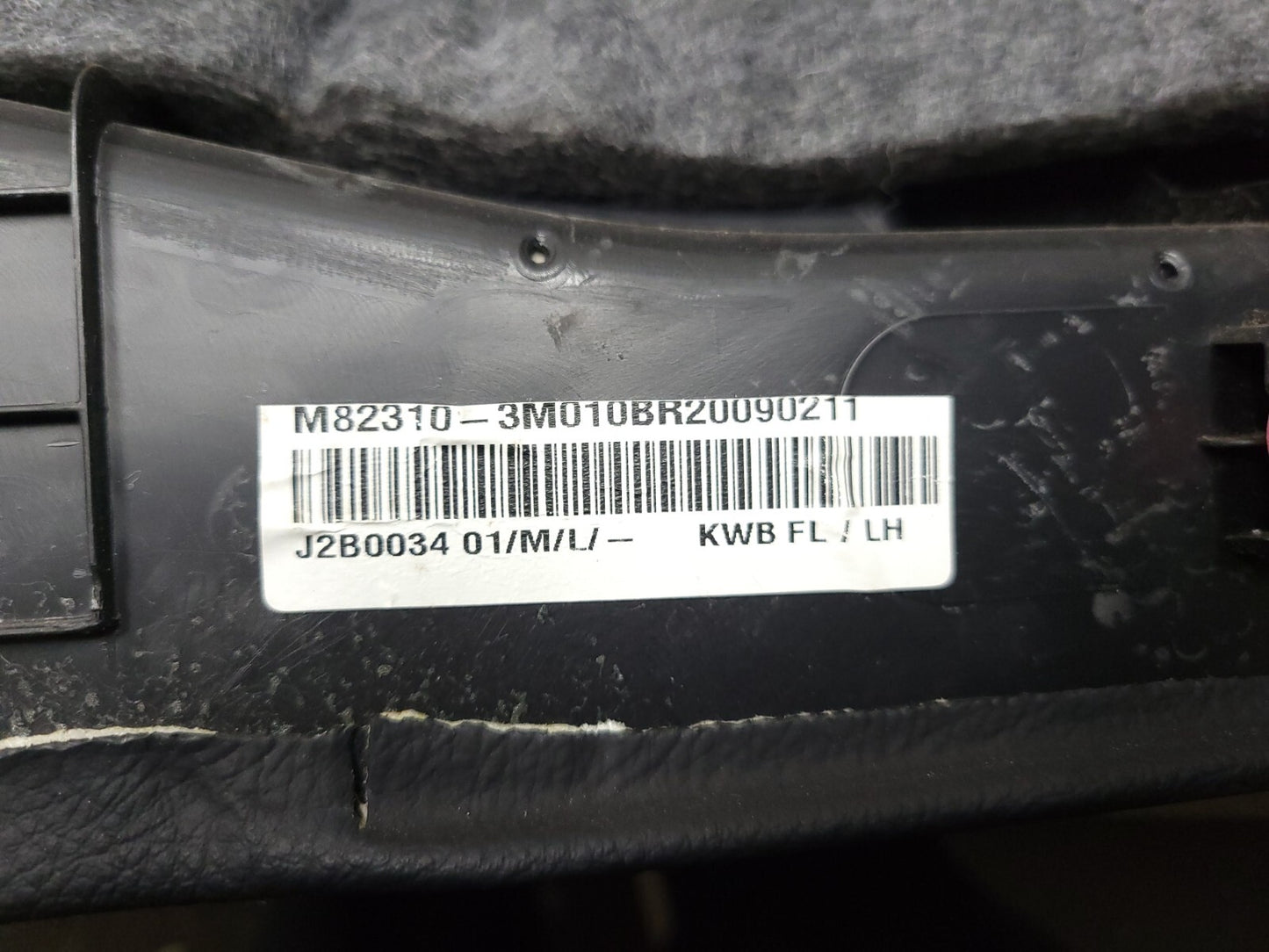 09-14 Hyundai Genesis Door Panel Trim Front Driver Side Left *br* OEM Sedan