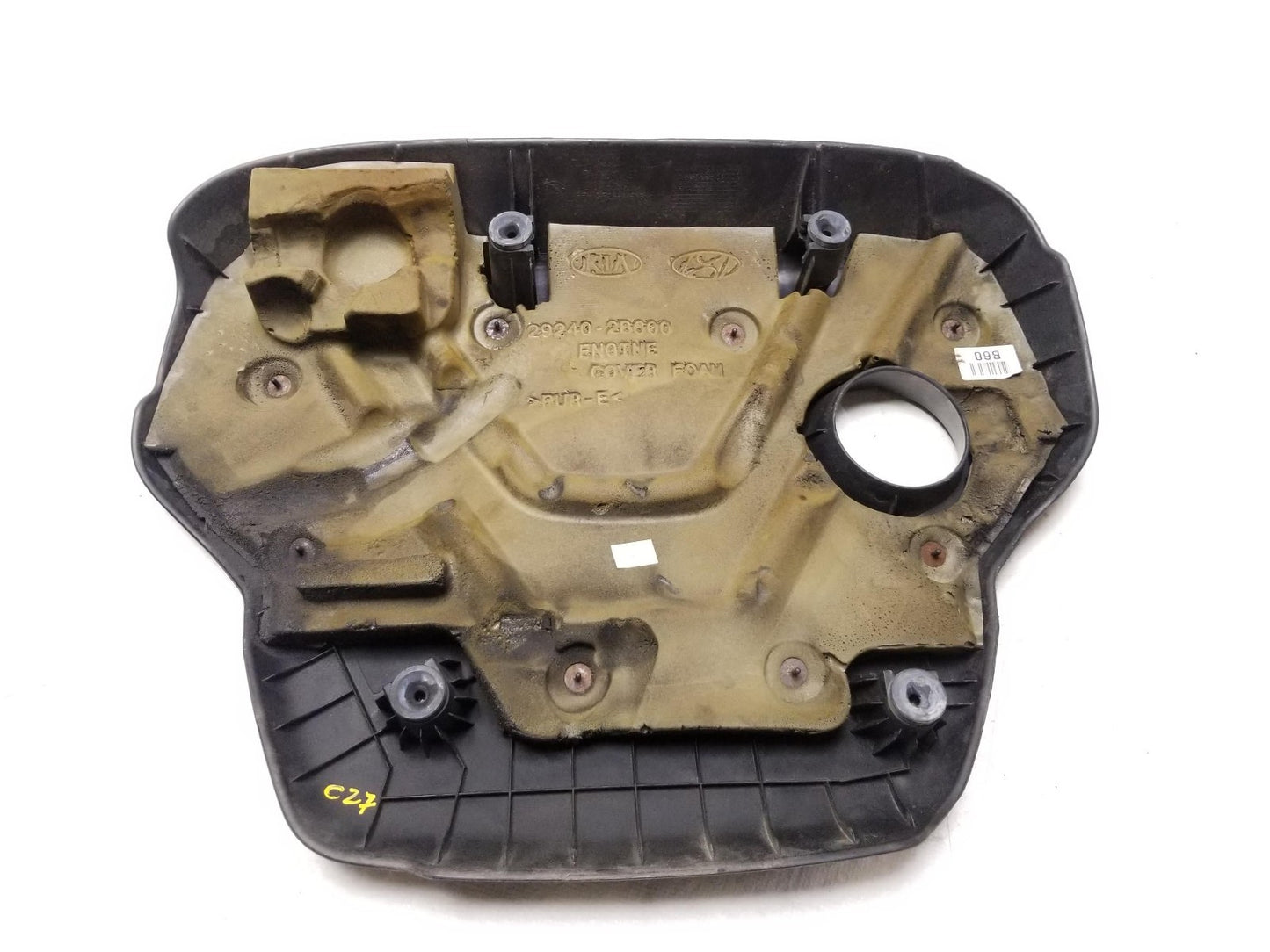 2014 - 2016 Kia Soul Avenger Motor Cover OEM