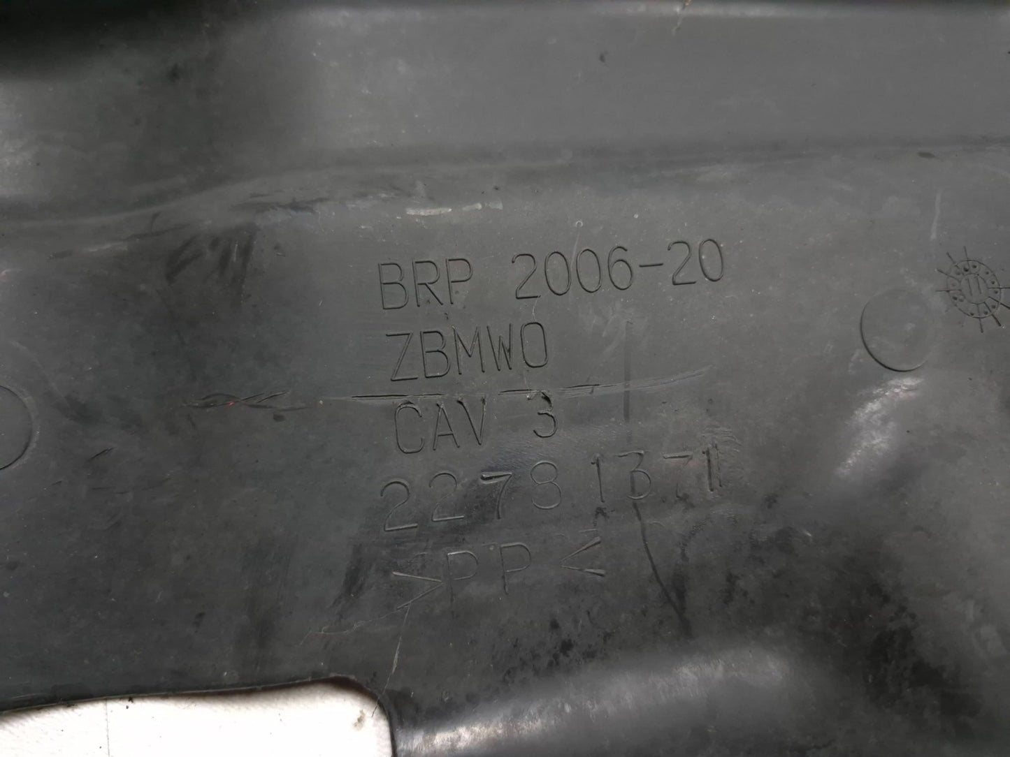 2013 Chevrolet Suburban Front Engine Splash Shield OEM