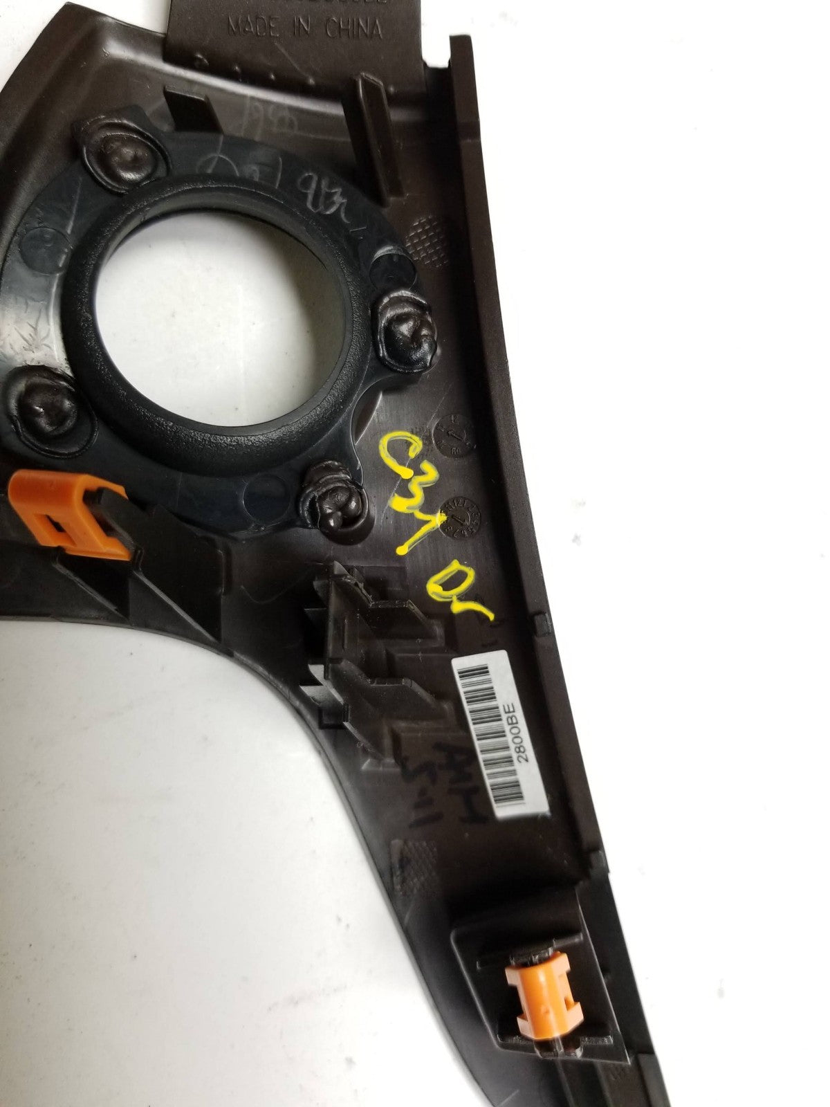 2011 - 2013 Jeep Grand Cherokee Ignition Push Button Trim Bezel OEM