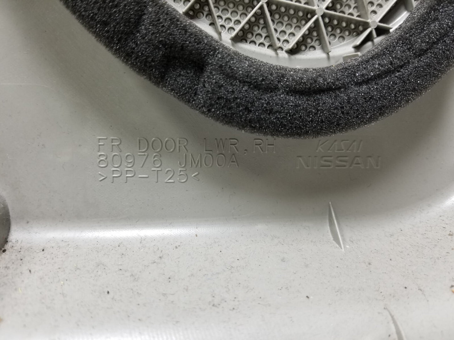 08-14 Nissan Rogue Door Panel Trim Front Passenger Side Right OEM ✅