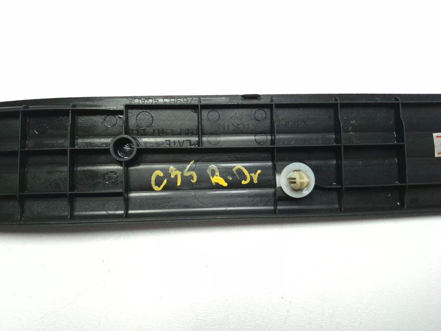 2020 Infiniti Q50 Door Sill Scuff Plate Trim 3pcs Oem✅