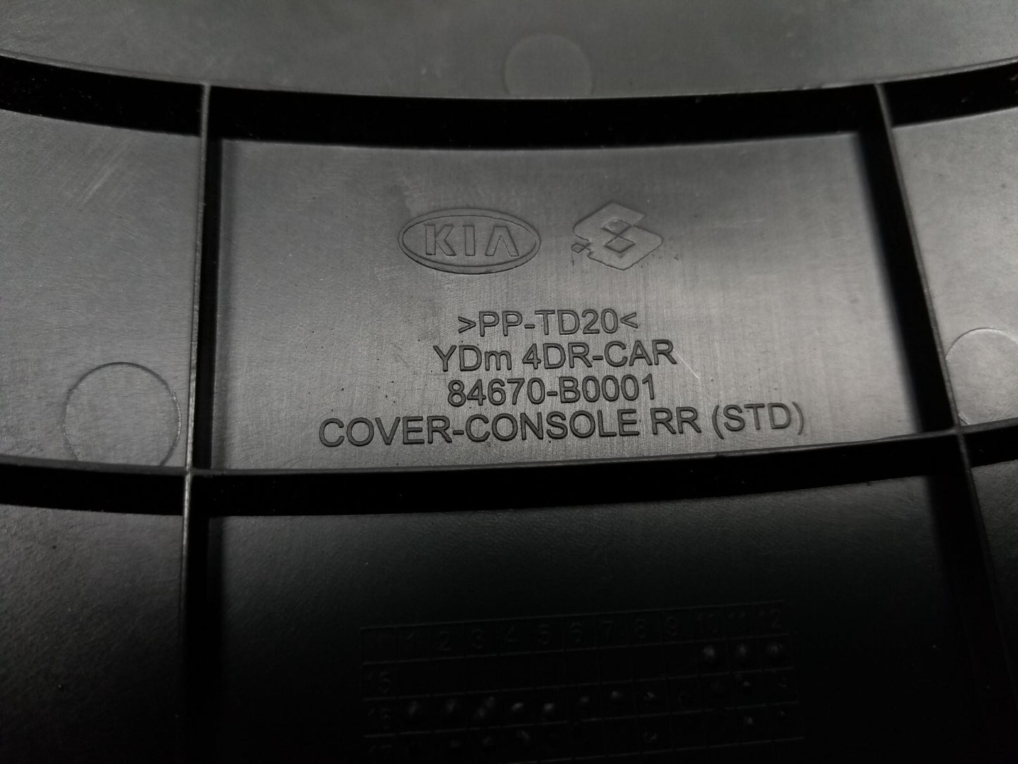 14 15 16 17 18 Kia Forte Center Console Trim Rear OEM