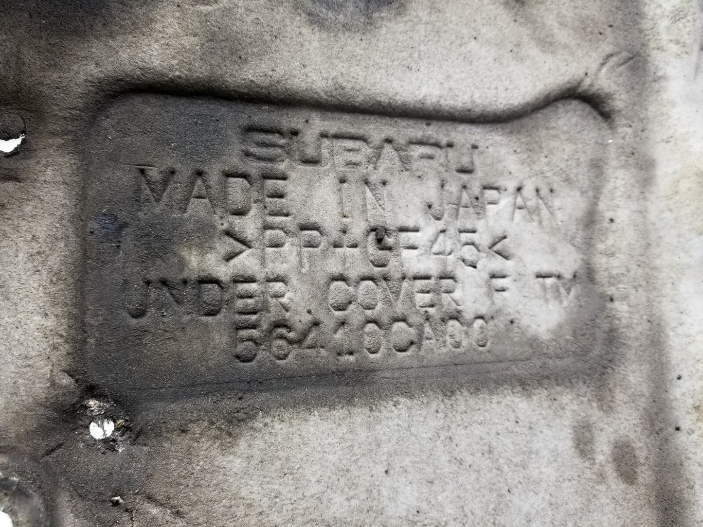 2013-2016 Scion Fr-s Engine Rearward Baffle Plate Cover OEM