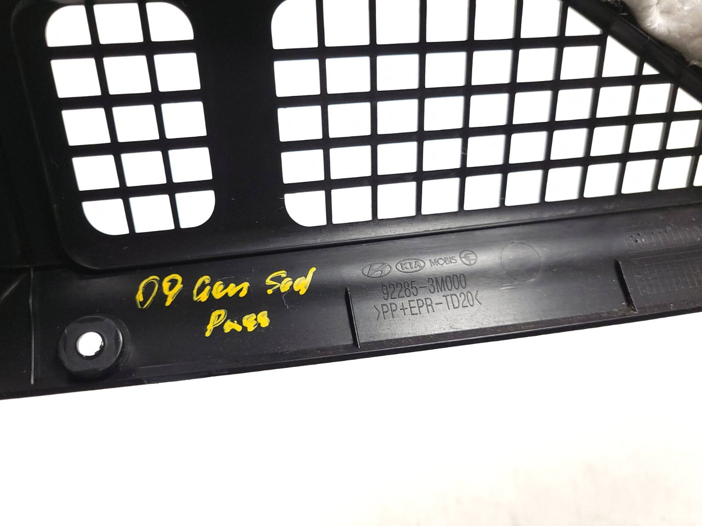 09-14 Hyundai Genesis Dash Lower Trim Panel Passenger Side Right OEM Sedan