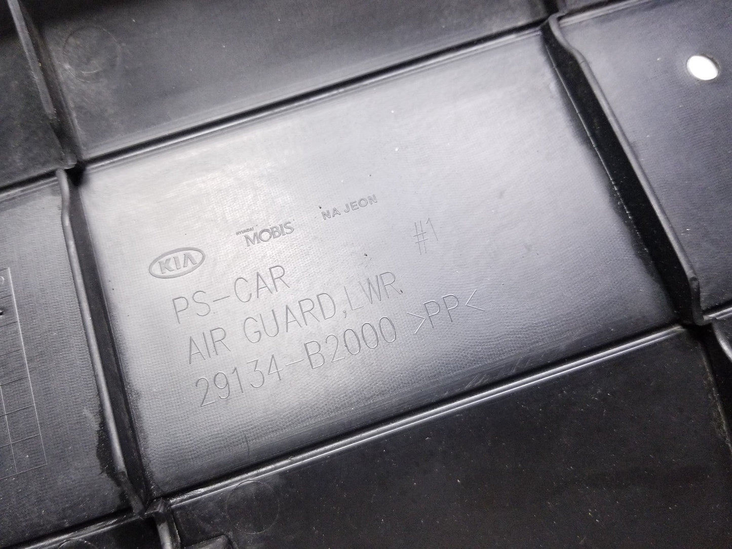 2014 - 2019 Kia Soul Front Bumper Lower Air Guide OEM