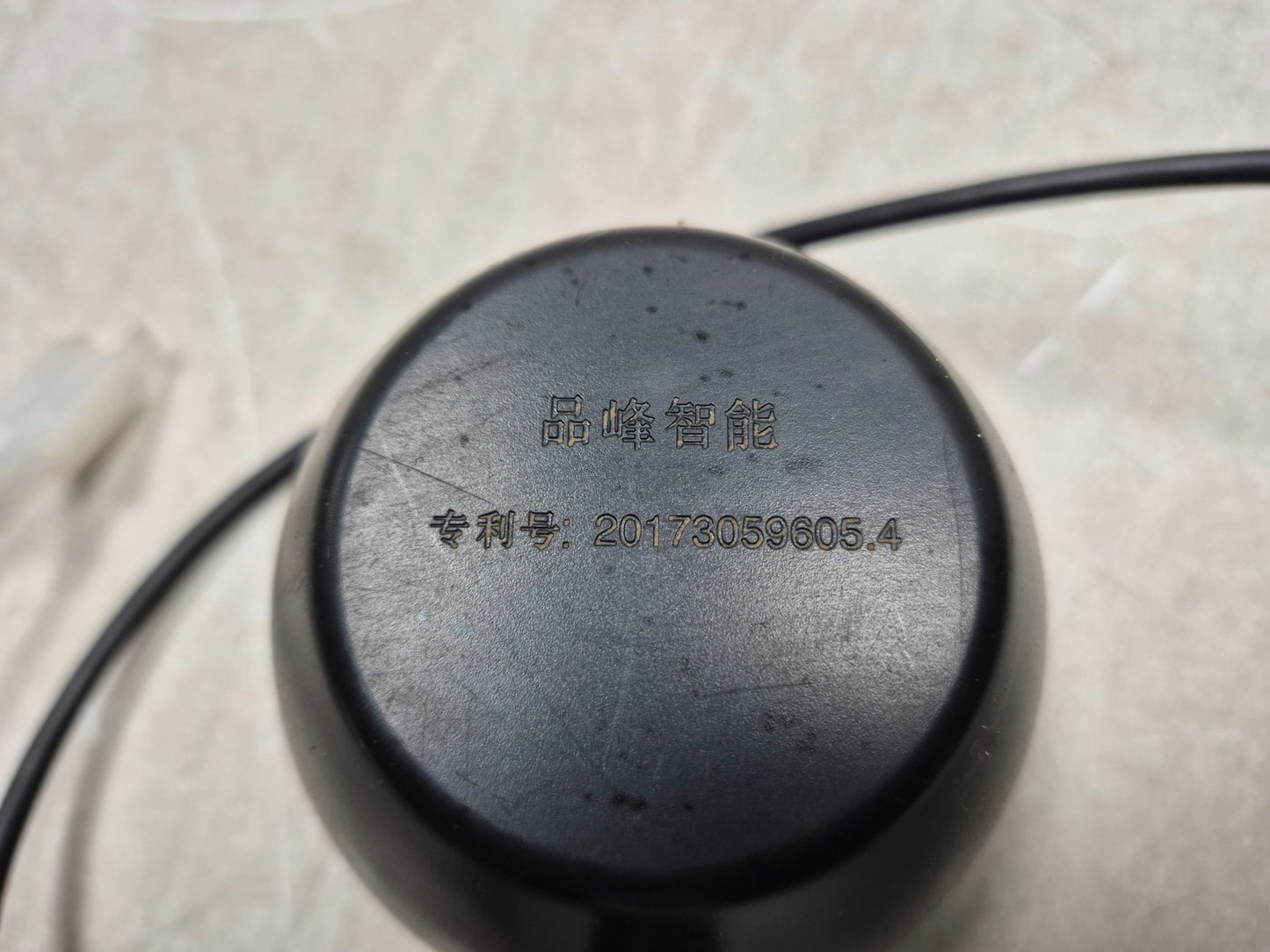 2025 Qiax Fy200t34/tank 200 Speaker OEM