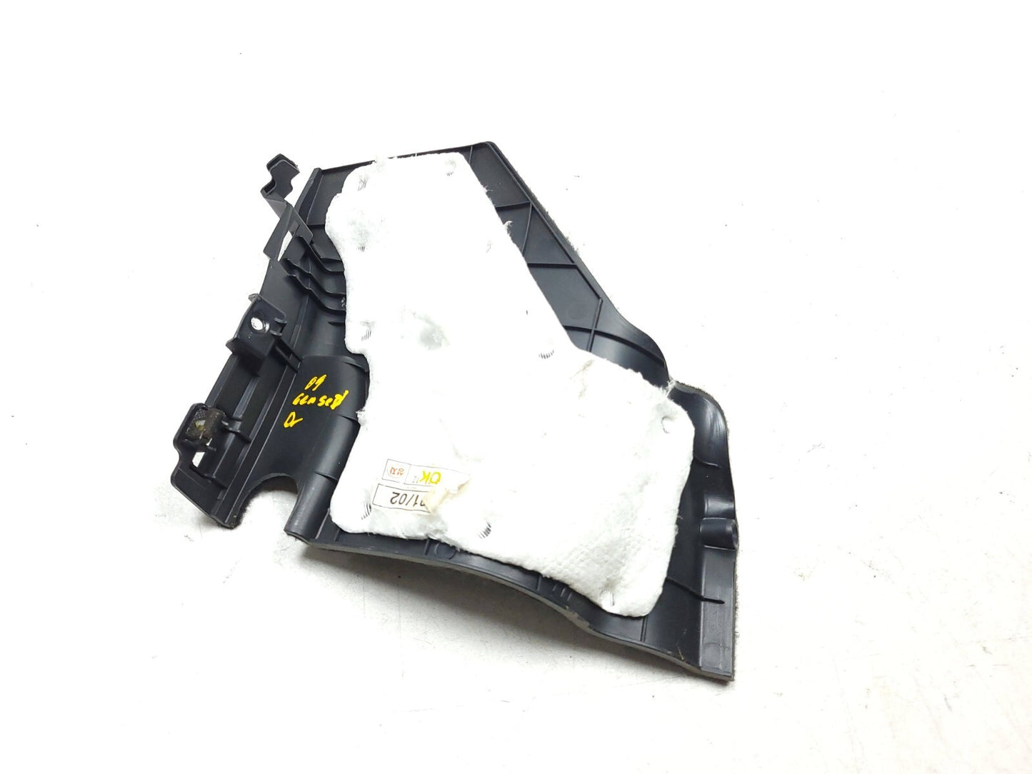 09-14 Hyundai Genesis Front Kick Trim Cowl Left & Right Pair OEM Sedan