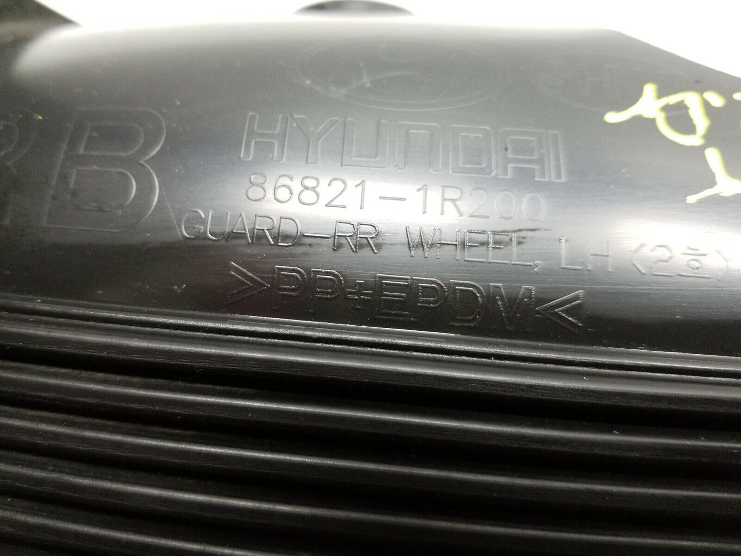 12-15 Hyundai Accent Hatch Splash Shield Inner Fender Liner Rear Driver Left OEM