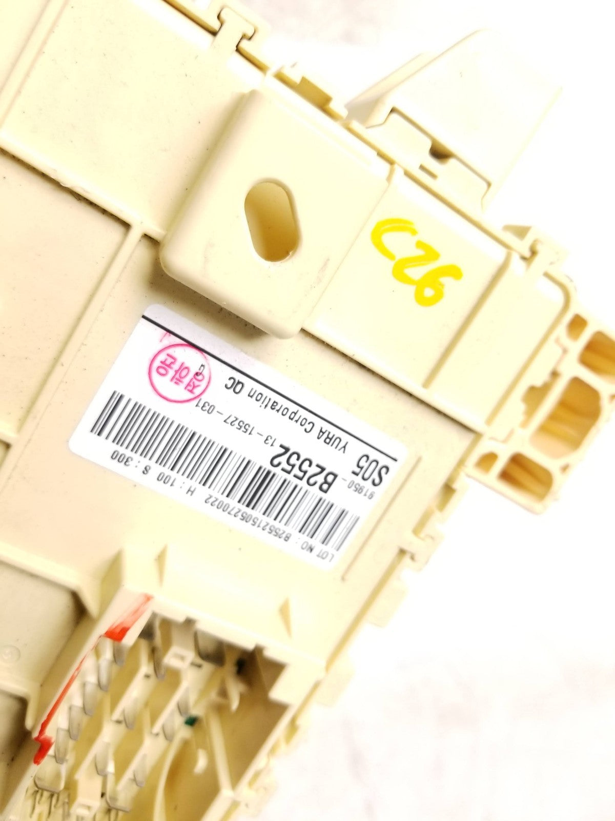 2014 - 2016 Kia Soul Fuse Relay Junction Box OEM