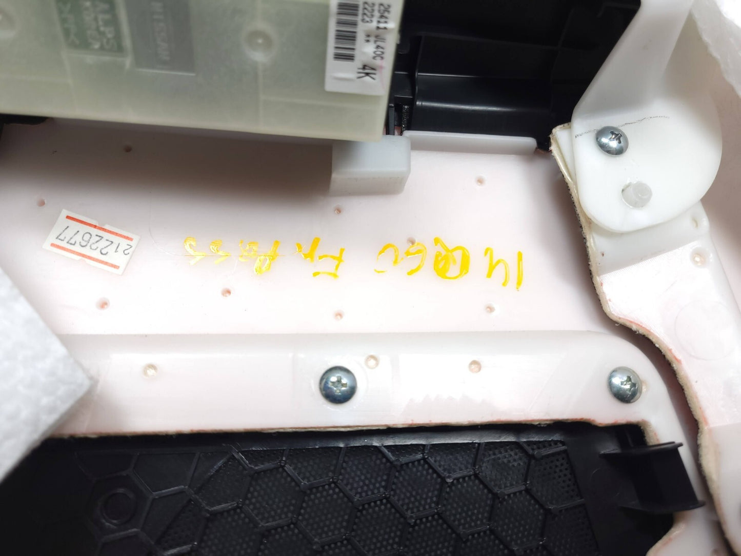 2014 2015 Infiniti Q60 Coupe Door Panel Trim Front Passenger Right Side OEM