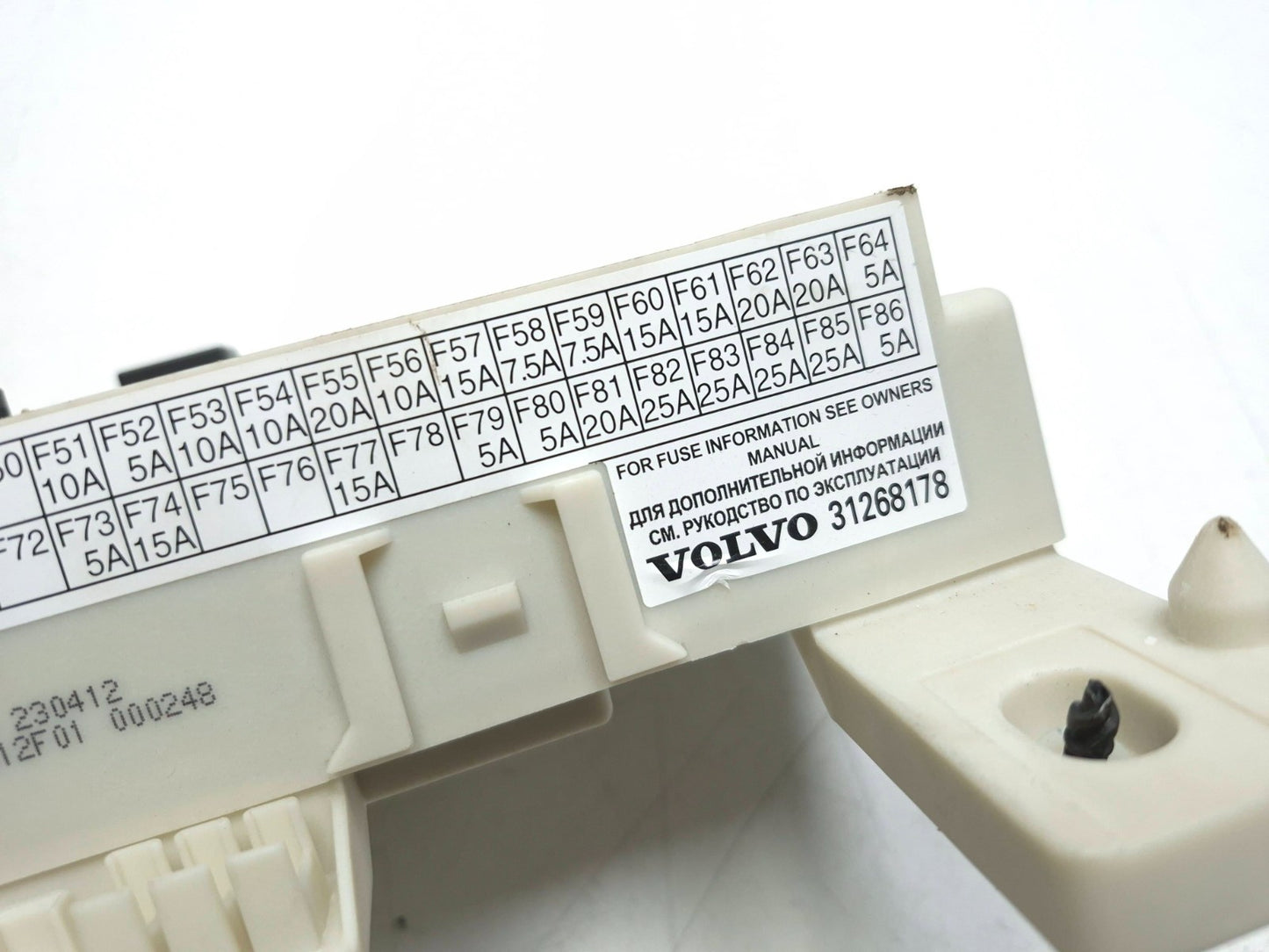 2012 Volvo C30 Bcm Body Control Module Fuse Box 31268178 OEM