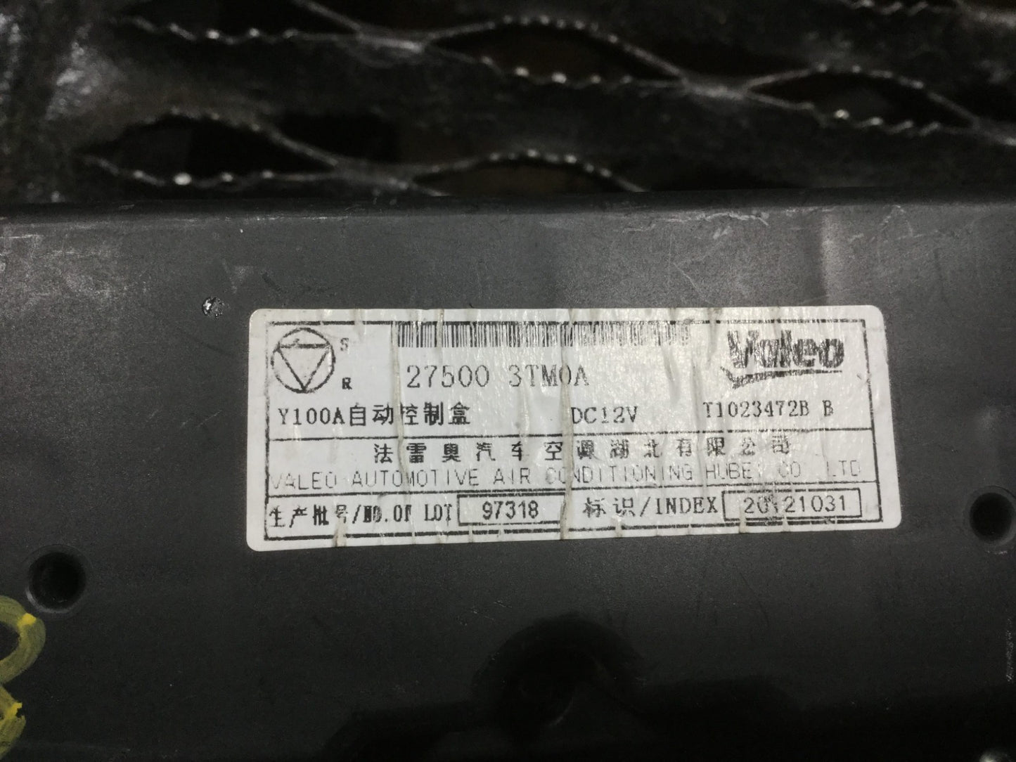 13 14 15 Nissan Altima Climate Control Panel Temp A/c Heater Switch OEM N39 2k