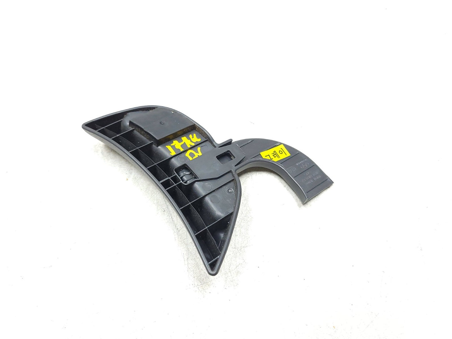 12 - 17 Hyundai Accent Front Left Driver Seat  Trim Cover 5pcs OEM