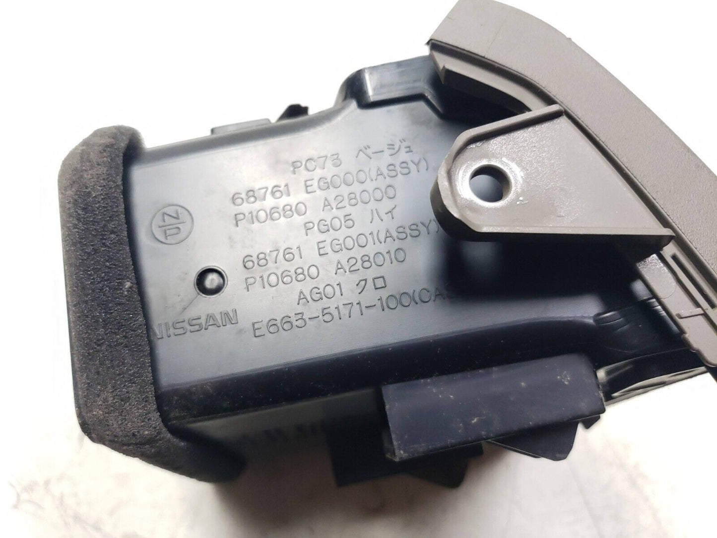 06 - 09 Infiniti M35 Dash Air Vent Pair OEM