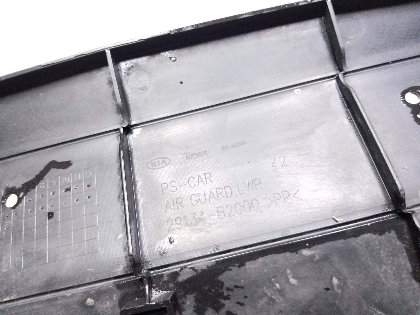 2014 - 2019 Kia Soul Front Bumper Lower Guide OEM