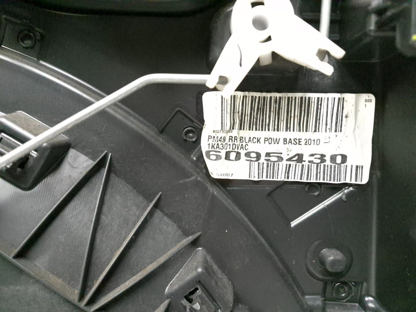 2010 Dodge Caliber Sxt Door Panel Trim Rear Right Passenger Side OEM