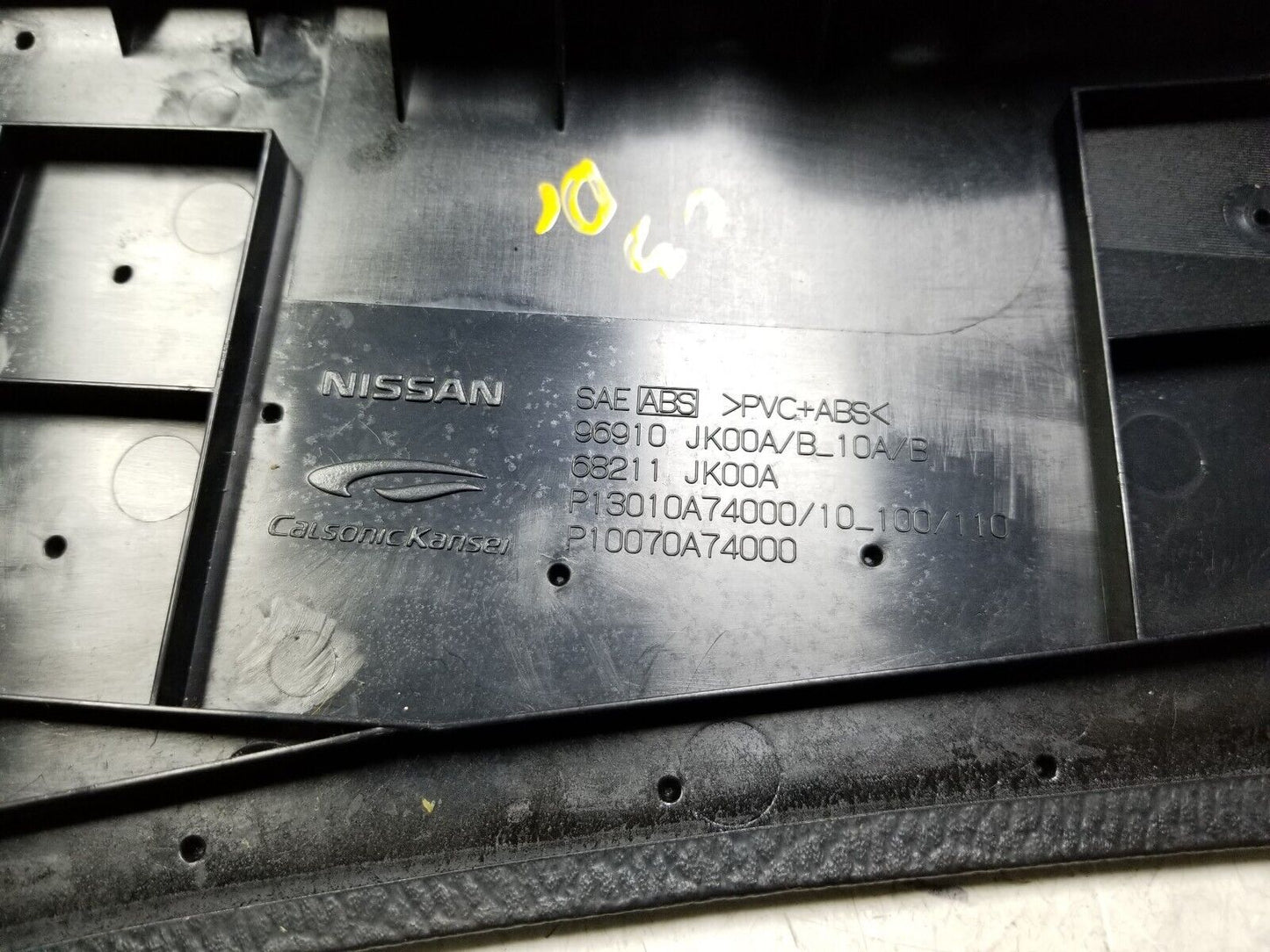 08-13 Infiniti G37 Center Console Side Trim Cover Pair OEM **sedan**