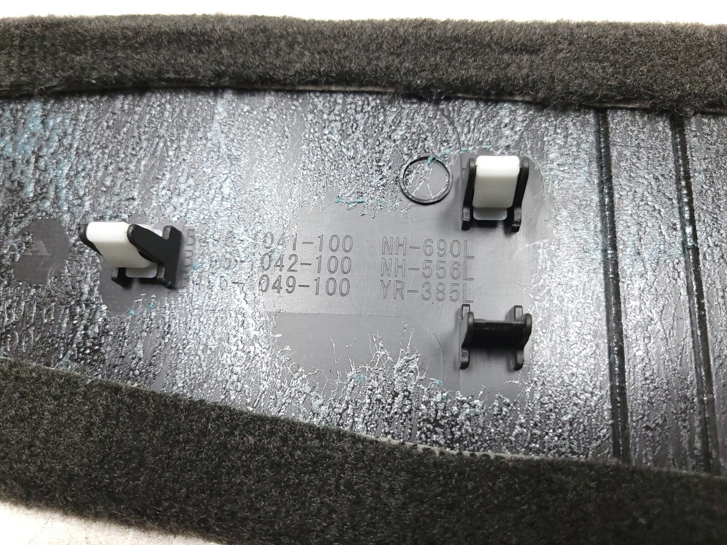 2009 - 2014 Acura Tl Lower Center Console Trim OEM