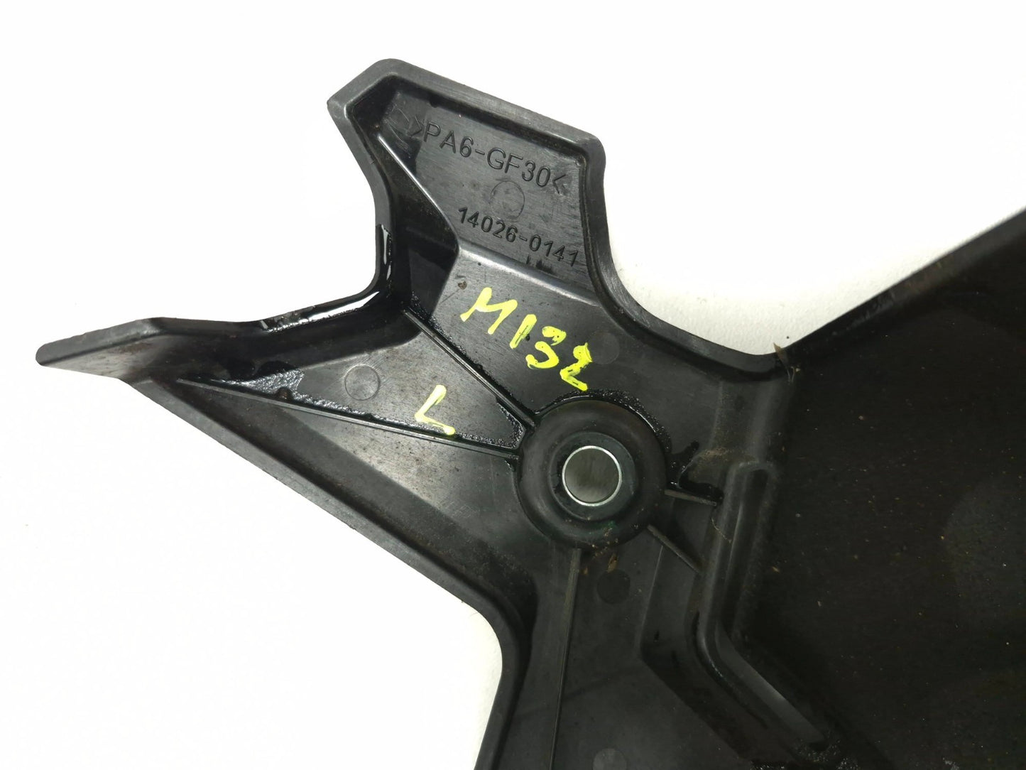 2019 Kawasaki Ninja Ex400 Sprocket Cover Guard Rear & Front Pair OEM