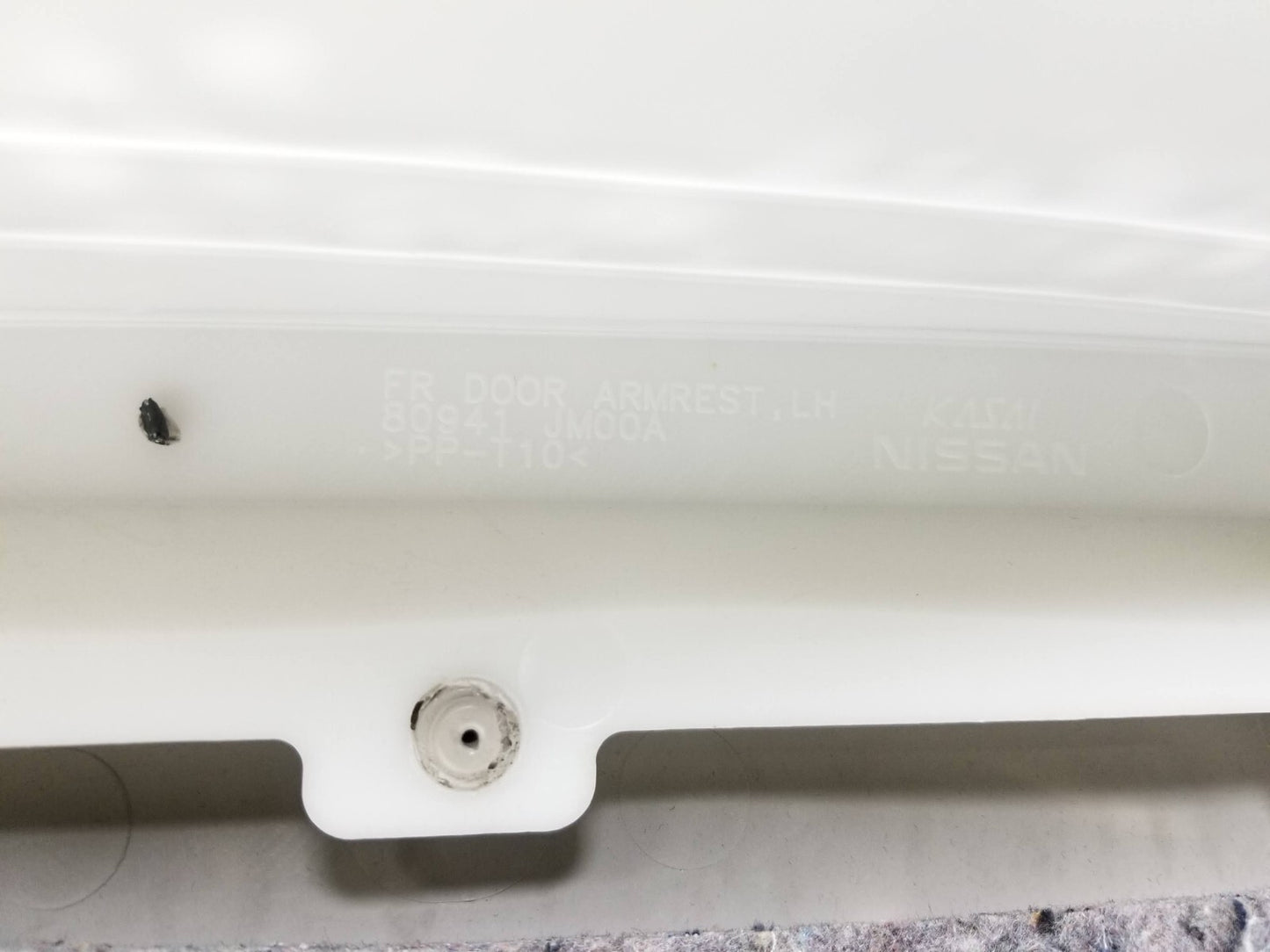 08-14 Nissan Rogue Door Panel Trim Front Driver Side Left OEM ✅