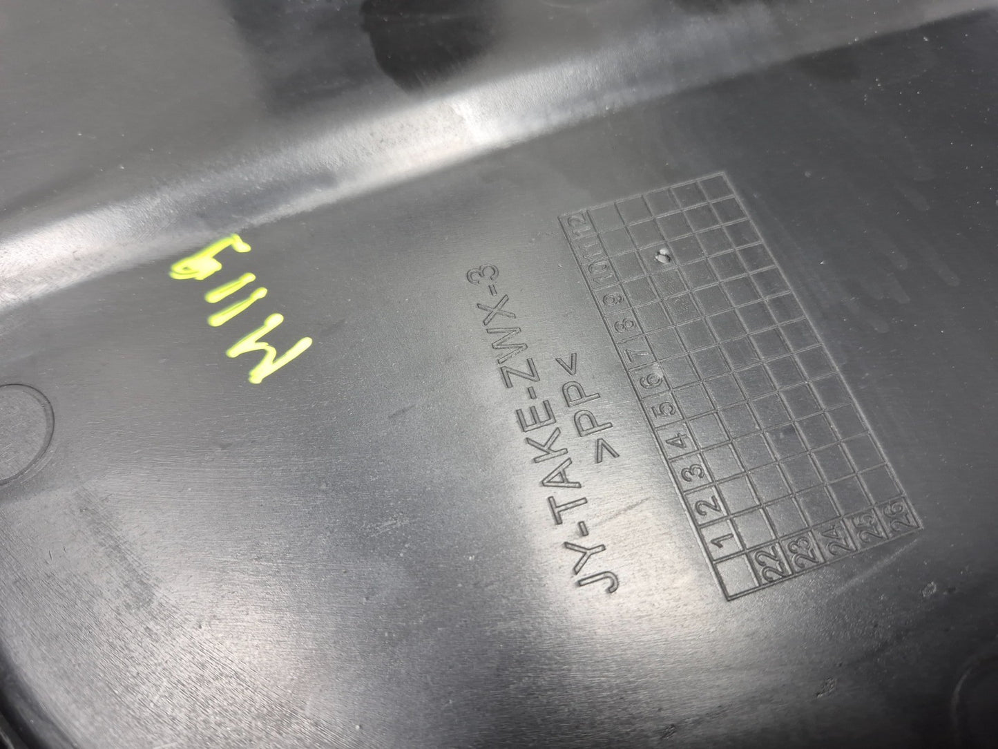 2025 Qiax Fy200t34/tank 200 Under Seat Storage Panel OEM