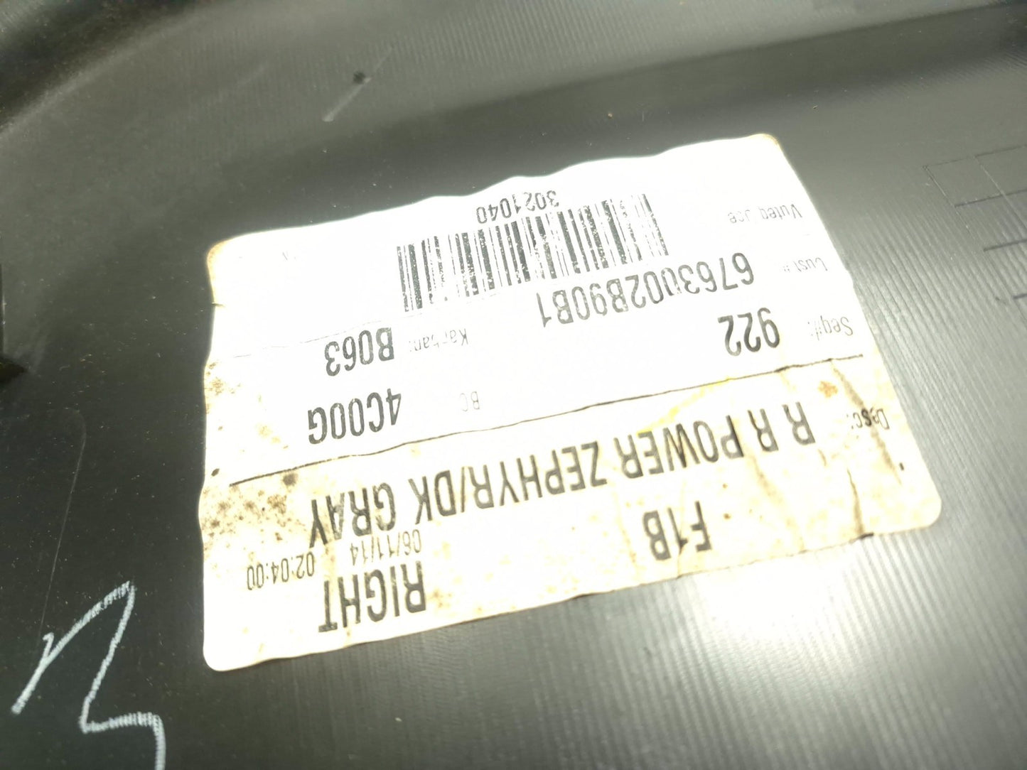 2007 Toyota Corolla Rear Door Panel Trim Left & Right OEM