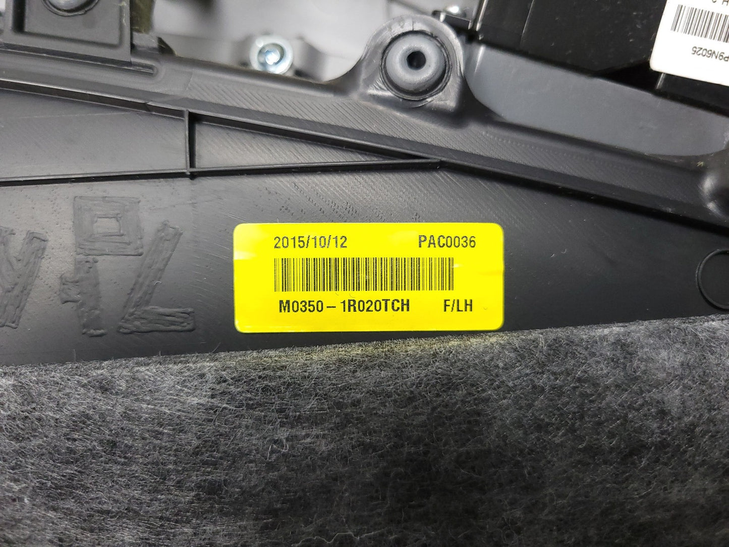2012-2017 Hyundai Accent Door Panel Trim Front Driver Side Left OEM 82350-1r010