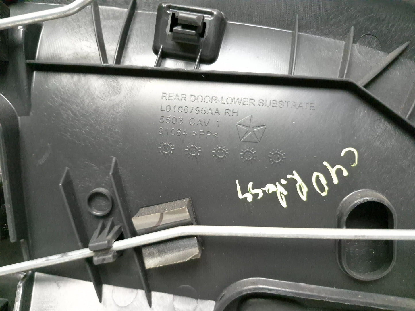 2010 Dodge Caliber Sxt Door Panel Trim Rear Right Passenger Side OEM