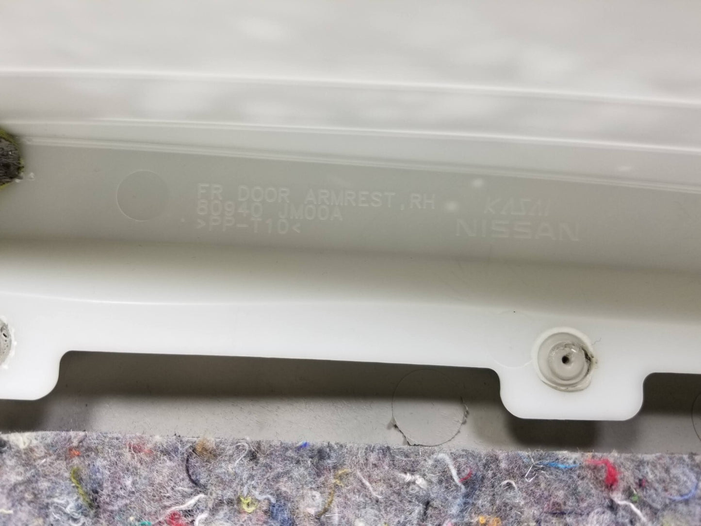 08-14 Nissan Rogue Door Panel Trim Front Passenger Side Right OEM ✅