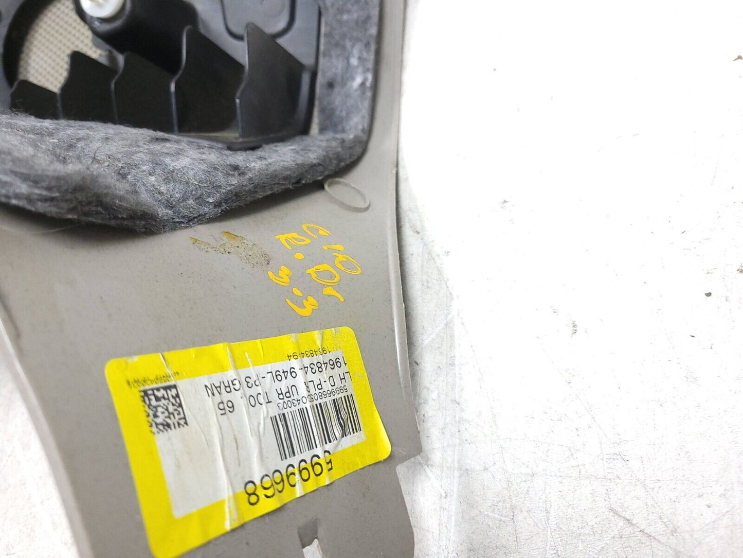 10-14 Chevrolet Suburban Tahoe Rear D Pillar Trim Cover Panel 3pcs OEM