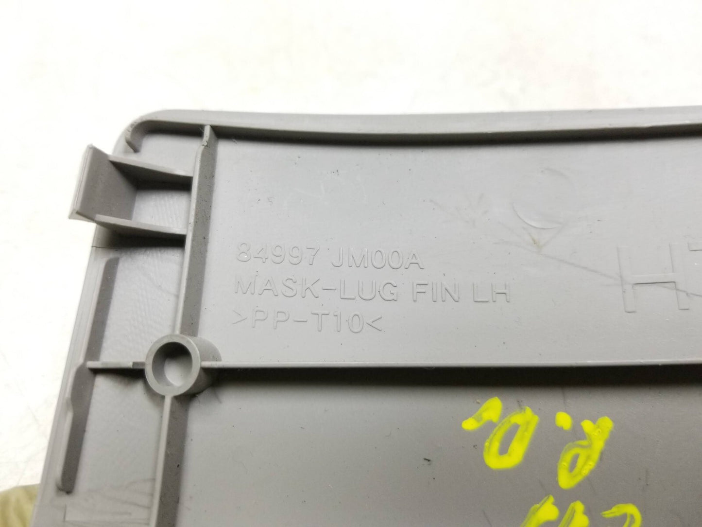 2008 - 2015 Nissan Rogue Rear Lower Trim Access Panel Left & Right OEM