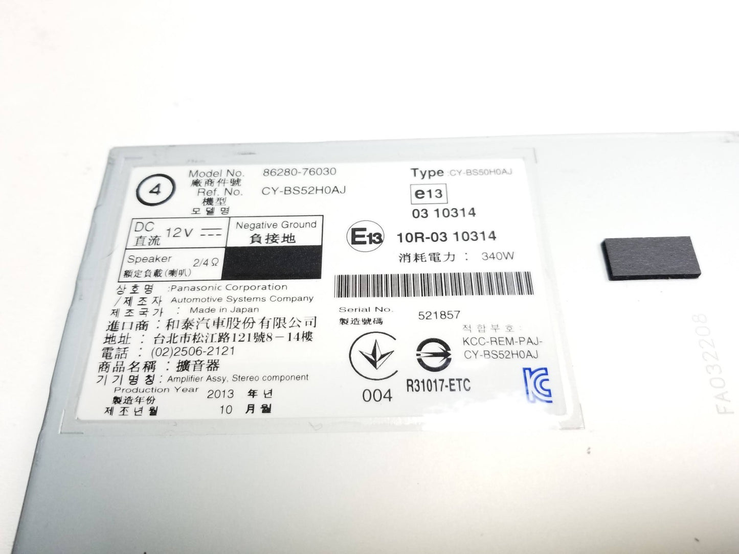 11-13 Lexus CT200h Radio Speaker Sound Amplifier Panasonic 86280-76010 Oem✅