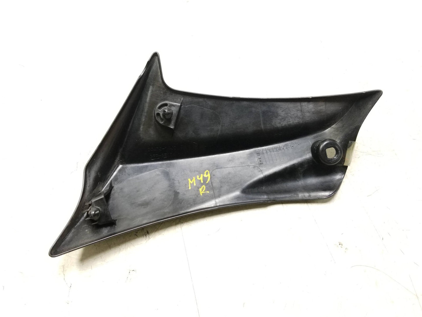 2017 2018 Suzuki Gsxr600 Gsxr750 Right Side Trim Fairing Cover Panel 2pcs OEM