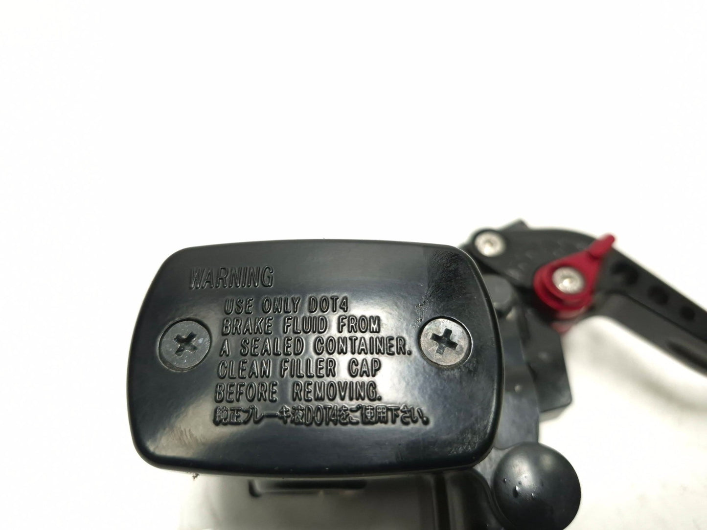 2017 Yamaha Yzf R3 Front Brake Master Cylinder OEM